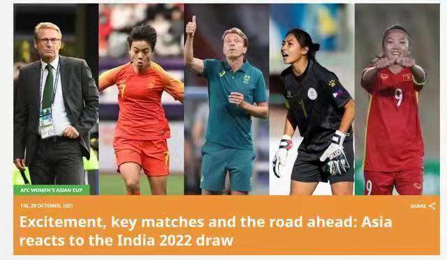 官方网站-王霜：盼与顶尖强队较量 静待新帅上任备战亚洲杯