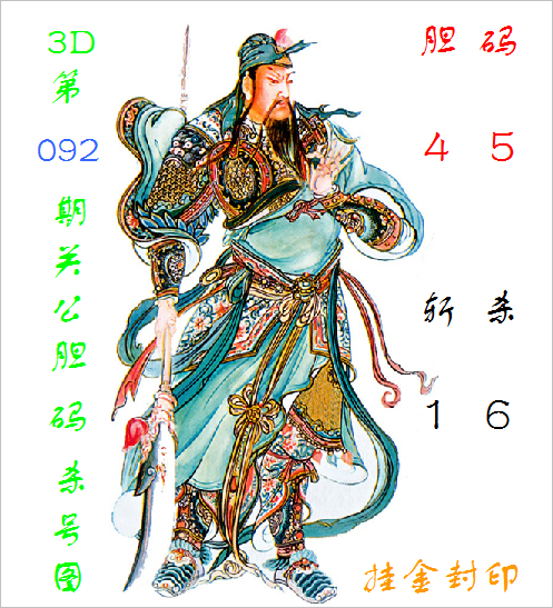 35岁老炮把哈登&amp;quot;按回替补席&amp;quot;，骑士这剧本谁写的